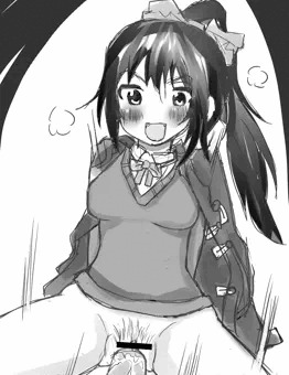うららちゃん