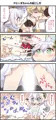 『Best Couple -ベストカップル-』 販売開始しました