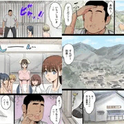 サンプル　女しかいないドスケベ爆乳村で毎日が種付けハーレム祭り！