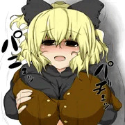 ヤマメちゃん