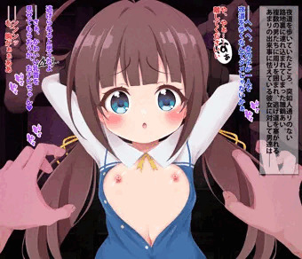 雛鶴あい 痴漢で乳首イき