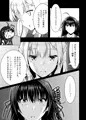 金色ラブリッチェ　絢華IF√