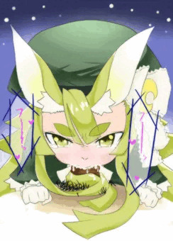 るなフェラ