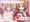 ハニートラップであいつを退学させる話