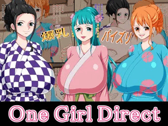 【One Girl Direct】 新作ＣＧ集の頒布開始しました