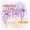 全裸おっぴろげ　少女ウンチ♥（脱糞注意）