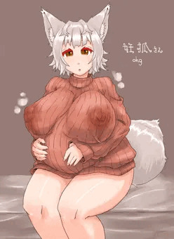妊狐さん