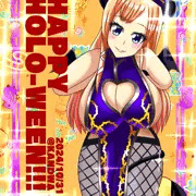 ハッピーホロウィン2024！！ 癒月ちょこ
