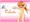 大城南流　2009バレンタイン絵