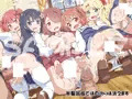 C96新刊「私○天使が舞い降りた！はぁはぁCG集」