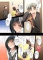 恋愛相談…ヒック… しただけのなのに…-体験版
