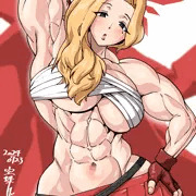 栗浜アケミ