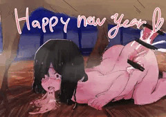 あけましておめでとうございます
