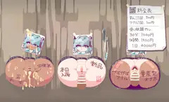 初音ミク-壁尻風俗-ループ