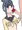 フェラするしまりん