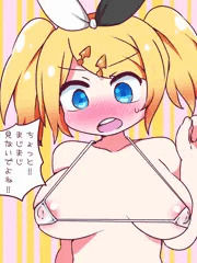 リアクターちゃんの高反発おっぱい