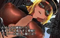 MMMヴィランズ2nd「びっくり!!ふたなり!!ヒーロー悪堕ち!!君の亀頭もまっ赤っか!!」