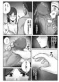 娘のパパ活を終わらせるために、母ができること。