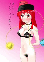ヘカちゃんブラ一丁