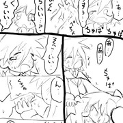 オンゲキ
