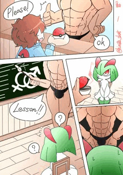 エッチを教える育て屋さん