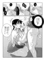 モモカンのデリヘル国民的ガールフレンド
