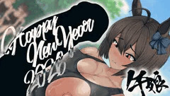 2026！お下品水泳部のふたなり午娘ちゃん