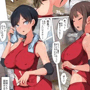 次回作、催眠おじさんのバレー部JK熱血種付け交尾指導ヒロイン
