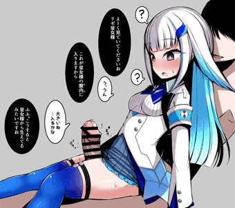 lz様催眠見せ槍