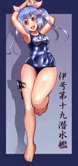 19
