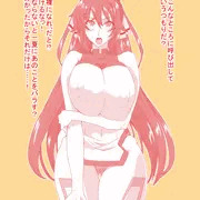 IS篠ノ之箒