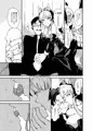 COMITIA122　シスターアイラブユー