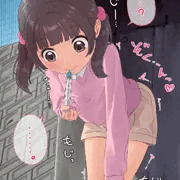 イトミミズリターンズ！