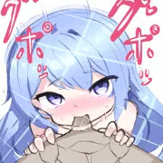 おフェラわてり