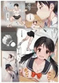 ふたば×なりあ　Episode1-1 ふたバレ編