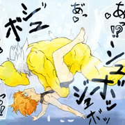 ハナダのおてんば人魚、ゲットだぜ！
