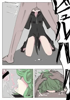 タツマキさん