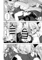 新刊サンプル