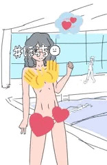 プールサイドうちのこ