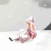 さむいひ