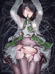 贄