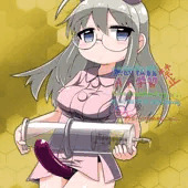 のうひんぶつ