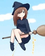 空から