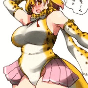 そんさあばるさんじゅうななさい