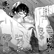 操作系にいいようにされるシズク２