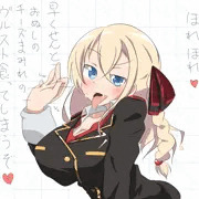 チーズ付きヴルストを食べるミーちゃん
