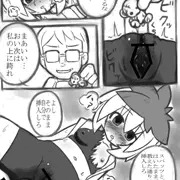 シャブ漬け洗脳の続きっぽいもの その３