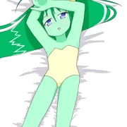 緑を愛しましょう