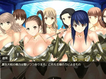 【無神戦記】作戦室アップデート