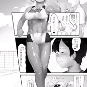 商業新作「純粋に不純粋」